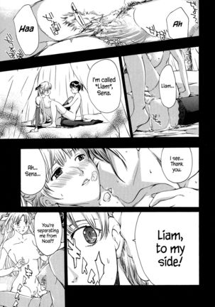 Kuroyuri Shoujo Vampire |  Vampire Girl Black Lily Ch. 1 - 7 Page #164
