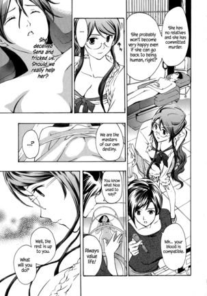 Kuroyuri Shoujo Vampire |  Vampire Girl Black Lily Ch. 1 - 7 Page #152