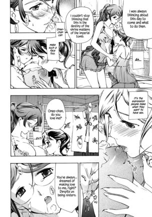 Kuroyuri Shoujo Vampire |  Vampire Girl Black Lily Ch. 1 - 7 Page #131