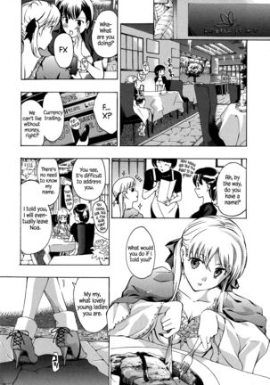 Kuroyuri Shoujo Vampire |  Vampire Girl Black Lily Ch. 1 - 7 Page #153