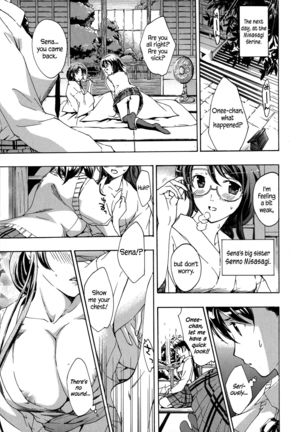 Kuroyuri Shoujo Vampire |  Vampire Girl Black Lily Ch. 1 - 7 Page #102