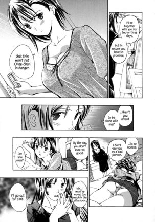 Kuroyuri Shoujo Vampire |  Vampire Girl Black Lily Ch. 1 - 7 Page #44