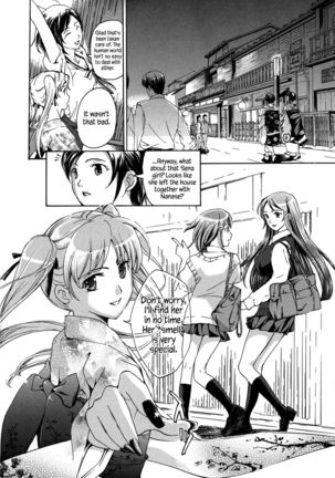 Kuroyuri Shoujo Vampire |  Vampire Girl Black Lily Ch. 1 - 7 Page #63