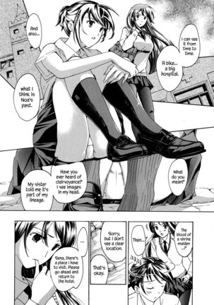 Kuroyuri Shoujo Vampire |  Vampire Girl Black Lily Ch. 1 - 7 Page #83
