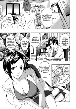 Kuroyuri Shoujo Vampire |  Vampire Girl Black Lily Ch. 1 - 7 Page #56