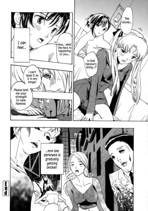 Kuroyuri Shoujo Vampire |  Vampire Girl Black Lily Ch. 1 - 7 Page #99
