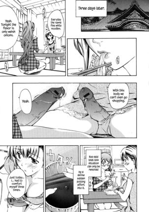 Kuroyuri Shoujo Vampire |  Vampire Girl Black Lily Ch. 1 - 7 Page #128