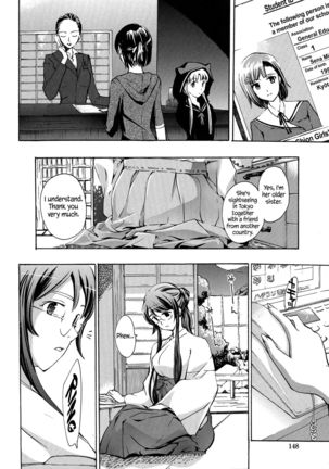 Kuroyuri Shoujo Vampire |  Vampire Girl Black Lily Ch. 1 - 7 Page #149