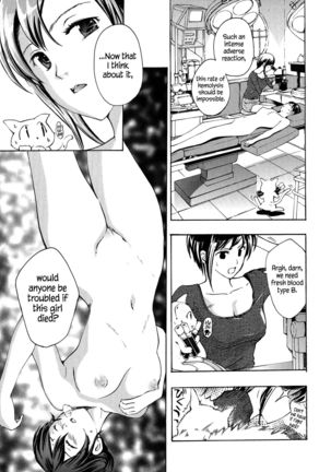 Kuroyuri Shoujo Vampire |  Vampire Girl Black Lily Ch. 1 - 7 Page #148