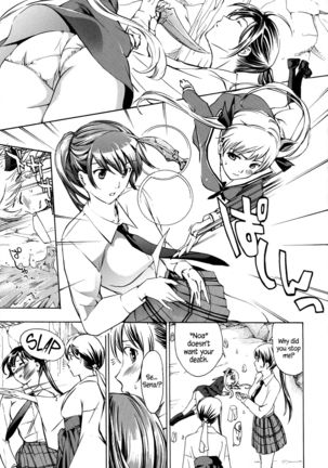 Kuroyuri Shoujo Vampire |  Vampire Girl Black Lily Ch. 1 - 7 Page #126