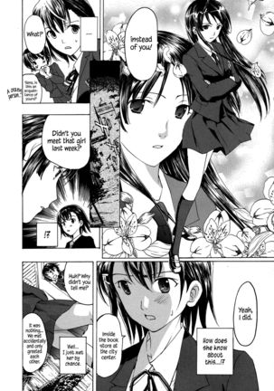 Kuroyuri Shoujo Vampire |  Vampire Girl Black Lily Ch. 1 - 7 Page #15