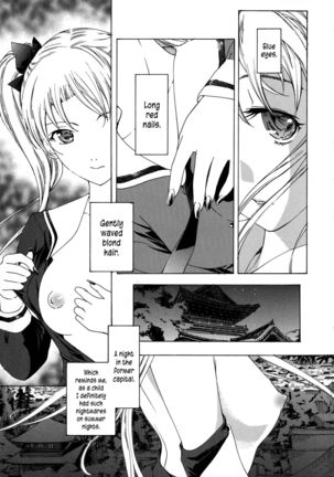 Kuroyuri Shoujo Vampire |  Vampire Girl Black Lily Ch. 1 - 7 Page #8