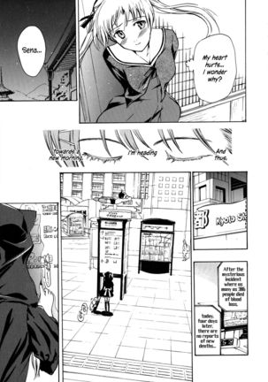 Kuroyuri Shoujo Vampire |  Vampire Girl Black Lily Ch. 1 - 7 Page #142