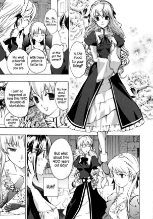 Kuroyuri Shoujo Vampire |  Vampire Girl Black Lily Ch. 1 - 7 Page #154