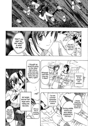 Kuroyuri Shoujo Vampire |  Vampire Girl Black Lily Ch. 1 - 7 Page #19