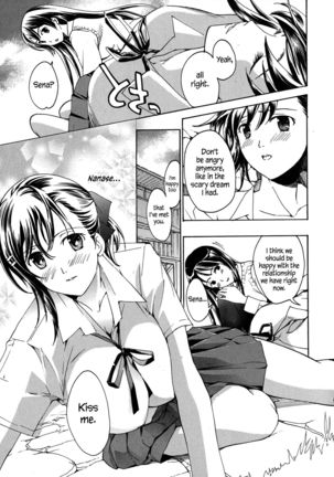 Kuroyuri Shoujo Vampire |  Vampire Girl Black Lily Ch. 1 - 7 Page #84