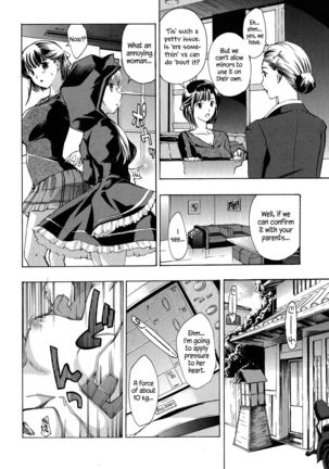 Kuroyuri Shoujo Vampire |  Vampire Girl Black Lily Ch. 1 - 7 Page #147