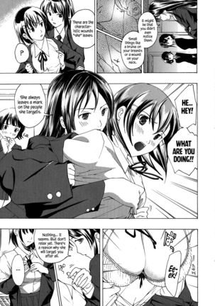 Kuroyuri Shoujo Vampire |  Vampire Girl Black Lily Ch. 1 - 7 Page #16