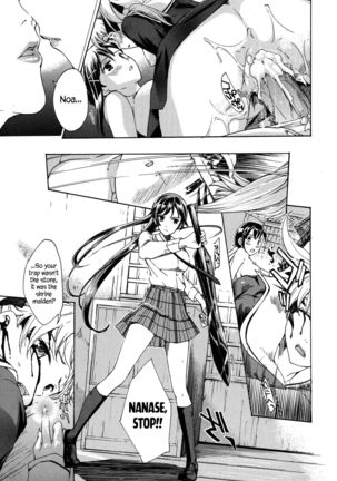 Kuroyuri Shoujo Vampire |  Vampire Girl Black Lily Ch. 1 - 7 Page #120