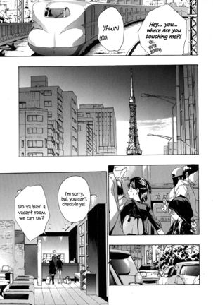 Kuroyuri Shoujo Vampire |  Vampire Girl Black Lily Ch. 1 - 7 Page #146