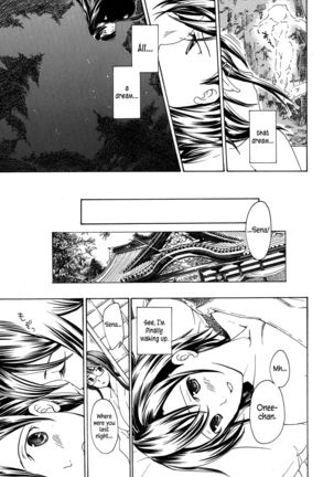Kuroyuri Shoujo Vampire |  Vampire Girl Black Lily Ch. 1 - 7 Page #32