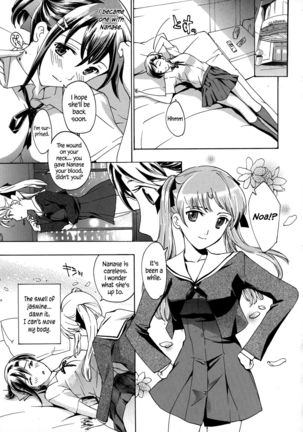 Kuroyuri Shoujo Vampire |  Vampire Girl Black Lily Ch. 1 - 7 Page #94