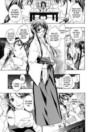 Kuroyuri Shoujo Vampire |  Vampire Girl Black Lily Ch. 1 - 7 Page #36
