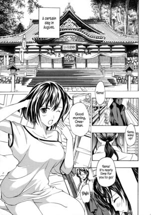 Kuroyuri Shoujo Vampire |  Vampire Girl Black Lily Ch. 1 - 7 Page #10