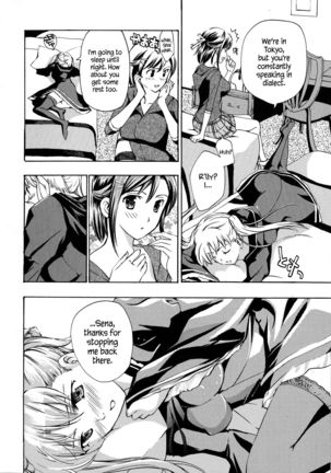 Kuroyuri Shoujo Vampire |  Vampire Girl Black Lily Ch. 1 - 7 Page #151