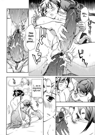 Kuroyuri Shoujo Vampire |  Vampire Girl Black Lily Ch. 1 - 7 Page #137