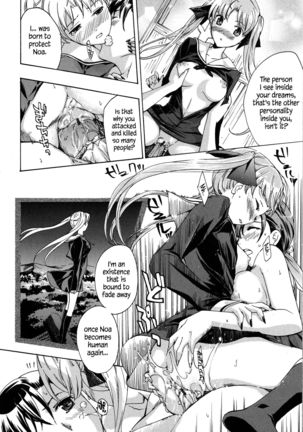 Kuroyuri Shoujo Vampire |  Vampire Girl Black Lily Ch. 1 - 7 Page #119