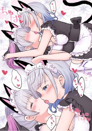 Image 13402136
