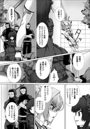 Image 1751400