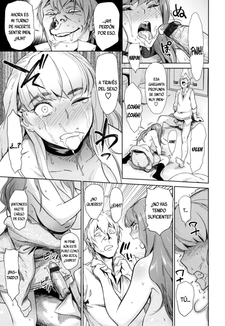 Onee-chan wa Sore o Yurusanai!