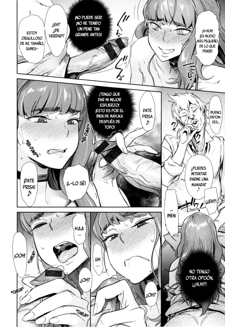 Onee-chan wa Sore o Yurusanai!