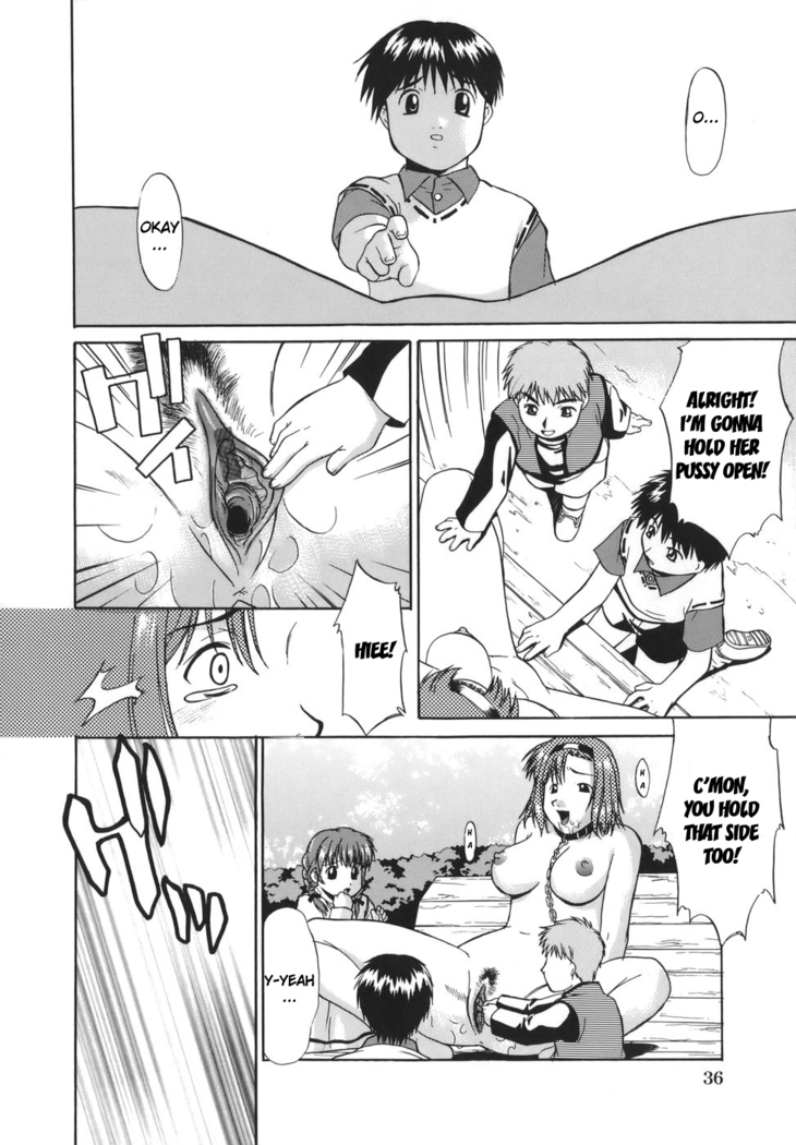 Exhibition ~Yukari~