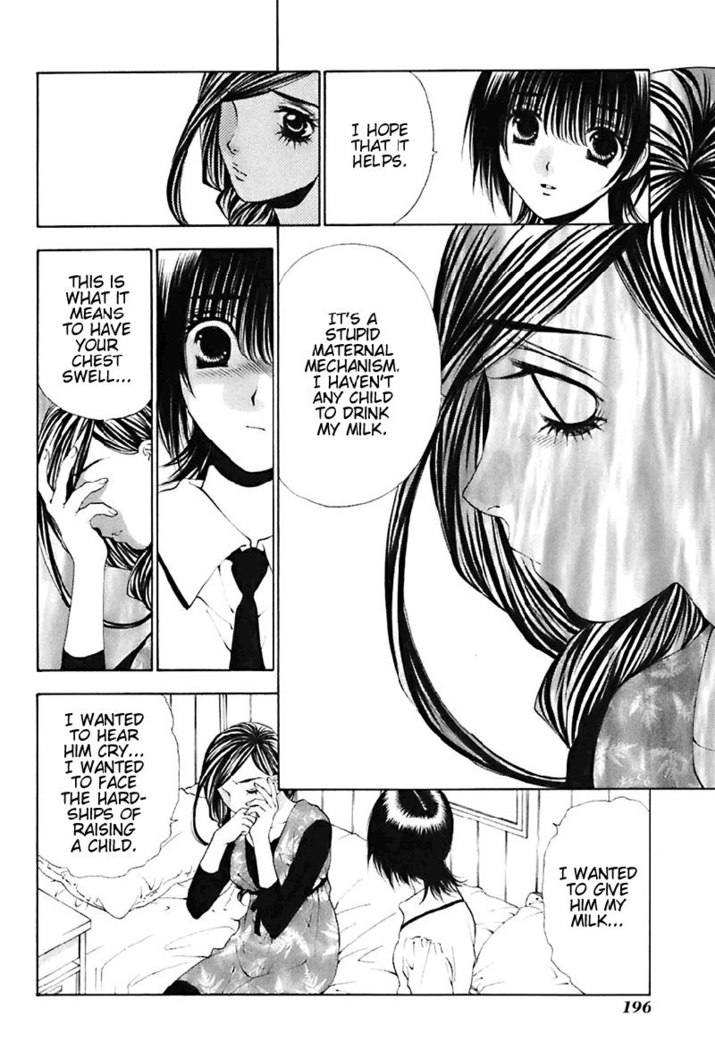 Bitter Virgin V3 - Ch24