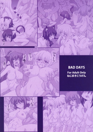 BAD DAYS Page #26