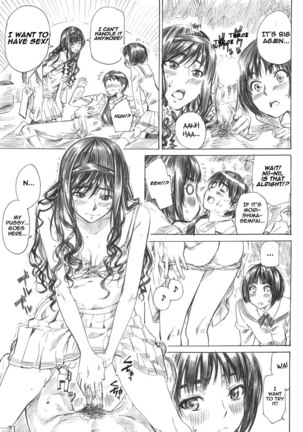 Kimi wa Docchi ni Humaretai Page #20