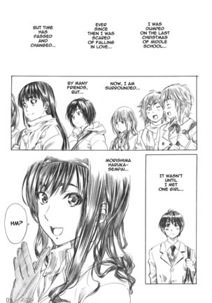 Kimi wa Docchi ni Humaretai Page #4