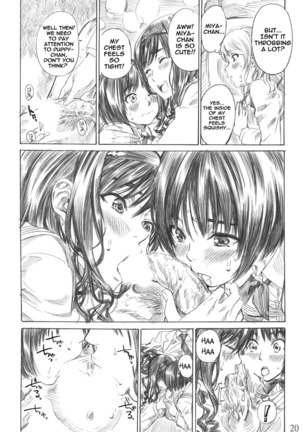 Kimi wa Docchi ni Humaretai Page #19