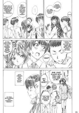 Kimi wa Docchi ni Humaretai Page #5