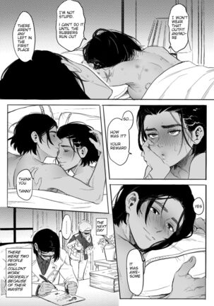 diedani Far Cry 6 Page #16