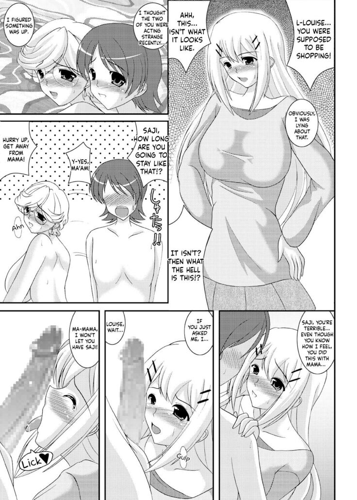 Iinoyo Saji to Ecchi na Double Oppai | Saji and The Two Pairs of Hot Tits