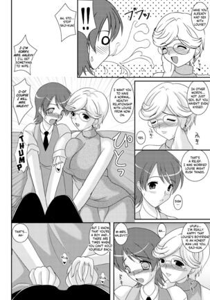 Iinoyo Saji to Ecchi na Double Oppai | Saji and The Two Pairs of Hot Tits Page #3