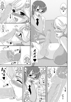 Iinoyo Saji to Ecchi na Double Oppai | Saji and The Two Pairs of Hot Tits Page #6