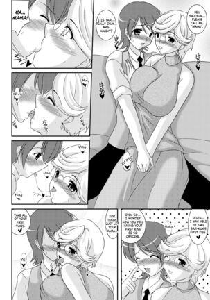 Iinoyo Saji to Ecchi na Double Oppai | Saji and The Two Pairs of Hot Tits Page #5
