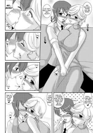 Iinoyo Saji to Ecchi na Double Oppai | Saji and The Two Pairs of Hot Tits