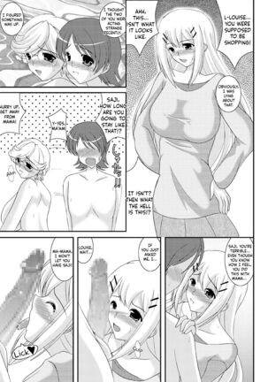 Iinoyo Saji to Ecchi na Double Oppai | Saji and The Two Pairs of Hot Tits Page #18