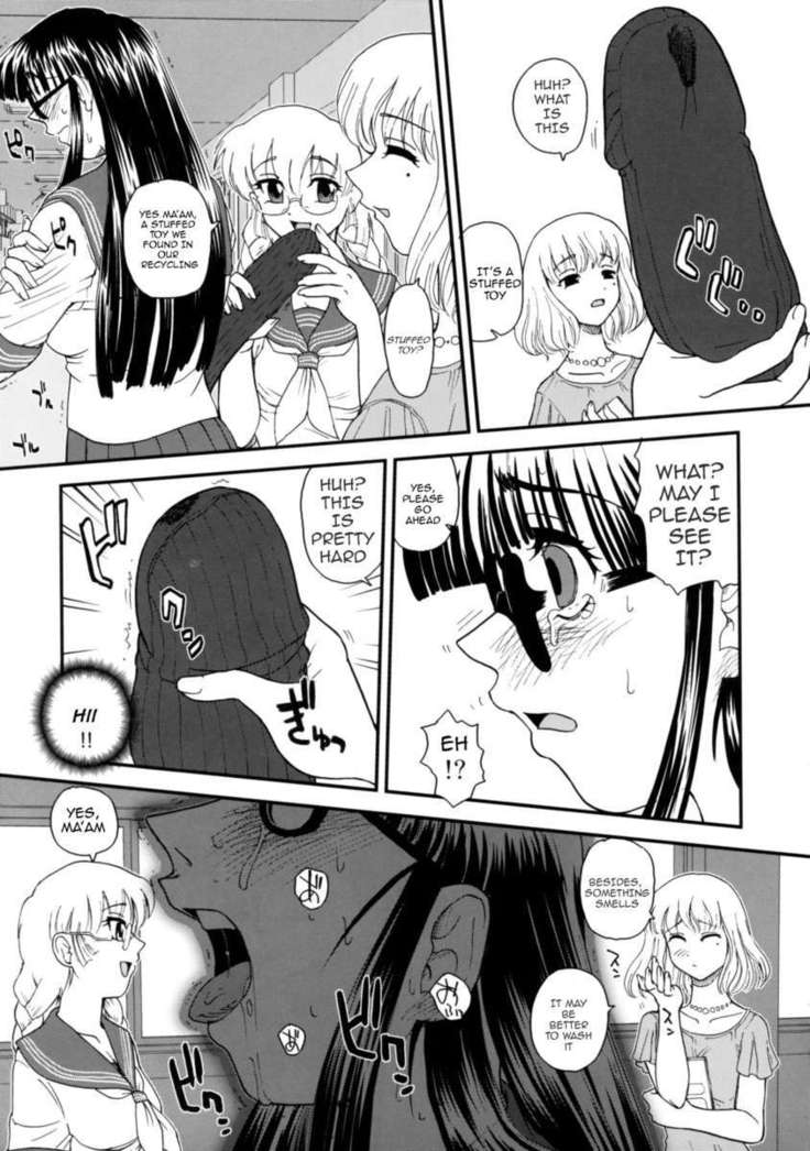 Phallic Girls 2